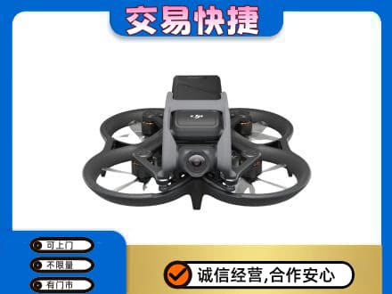临汾市蒲市回收无人机