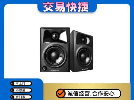 临汾市蒲市回收音响