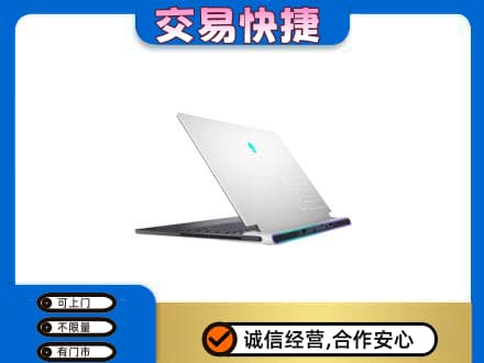 临汾市蒲市回收电脑