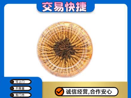 临汾市蒲市回收虫草礼盒