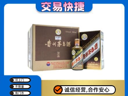 临汾市蒲市茅台回收彩釉珍品.jpg